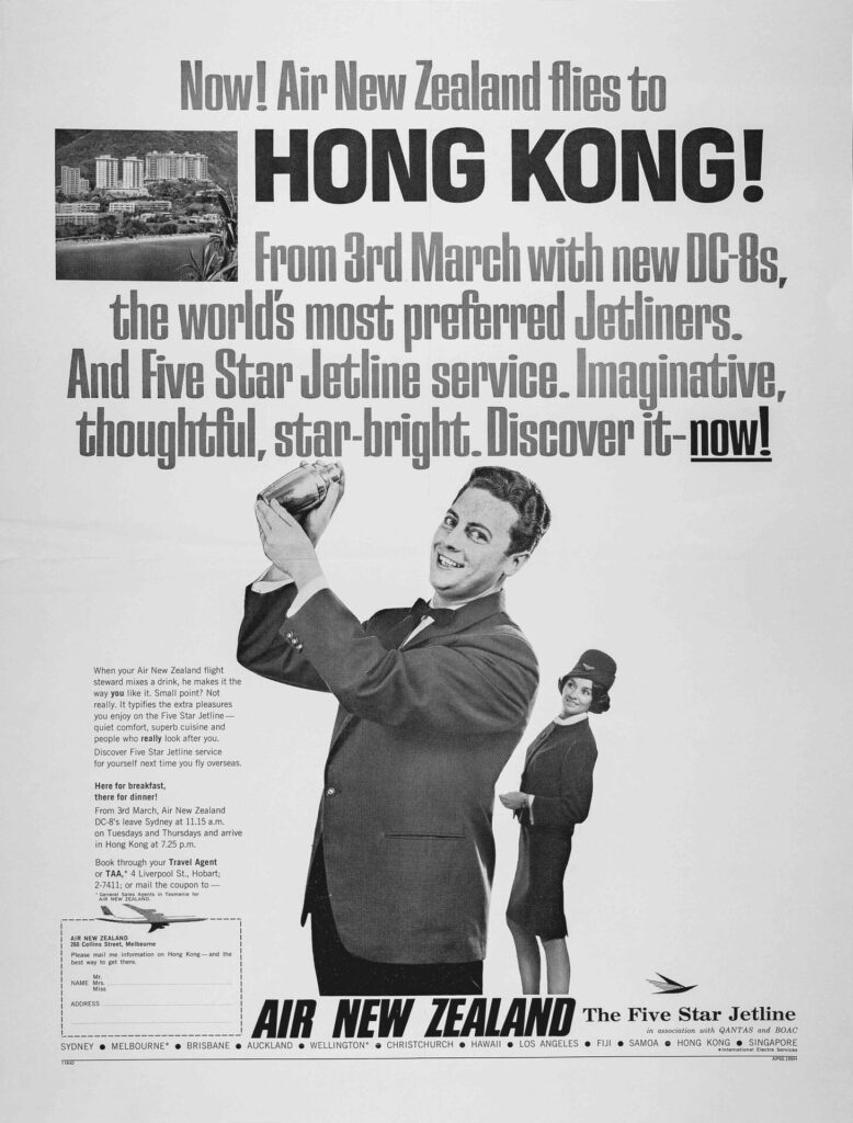 1960s 2014 35 43 2 Hong Kong Route