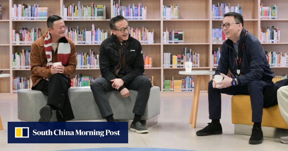 Jack Ma, Alibaba executives meet teachers to discuss how education should adapt in AI era