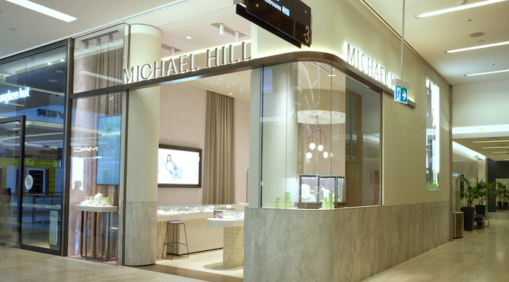 Image of Michael Hill Bondi flagship.