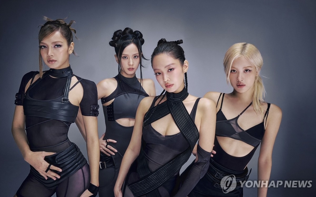 BLACKPINK's 'Deadline' lands at No. 11 on British Official Albums Chart