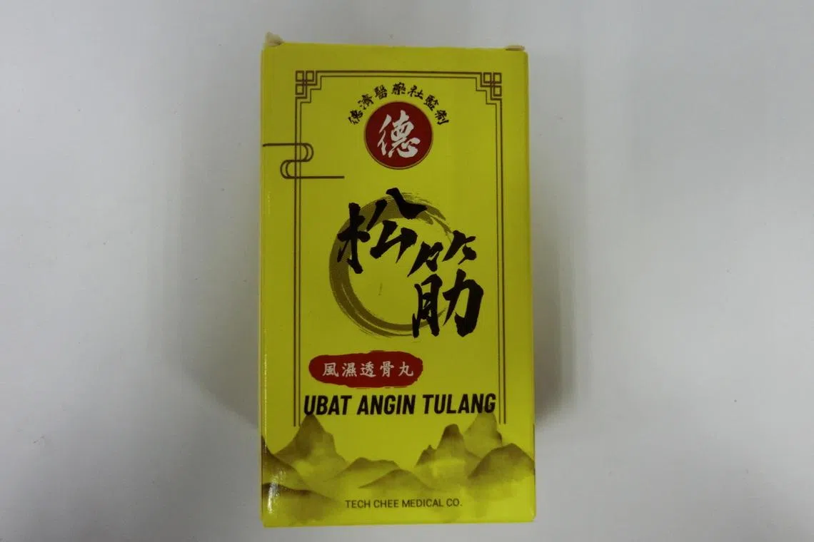 THe HSA found that Ubat Angin Tulang contained three potent medicinal ingredients.