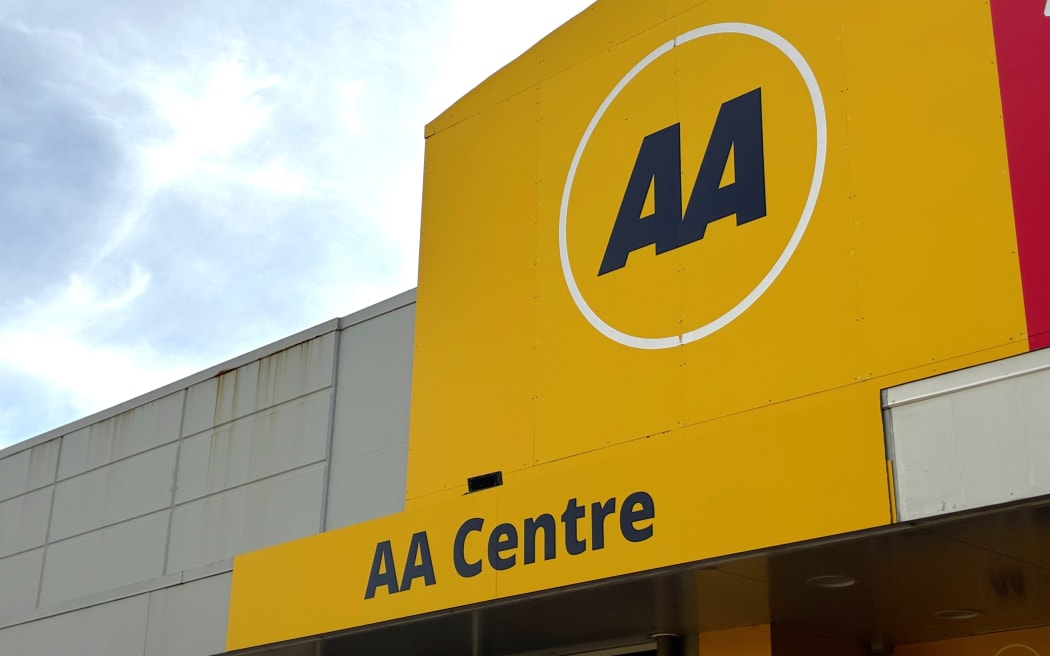 The AA Centre on Auckland's Constellation Drive.