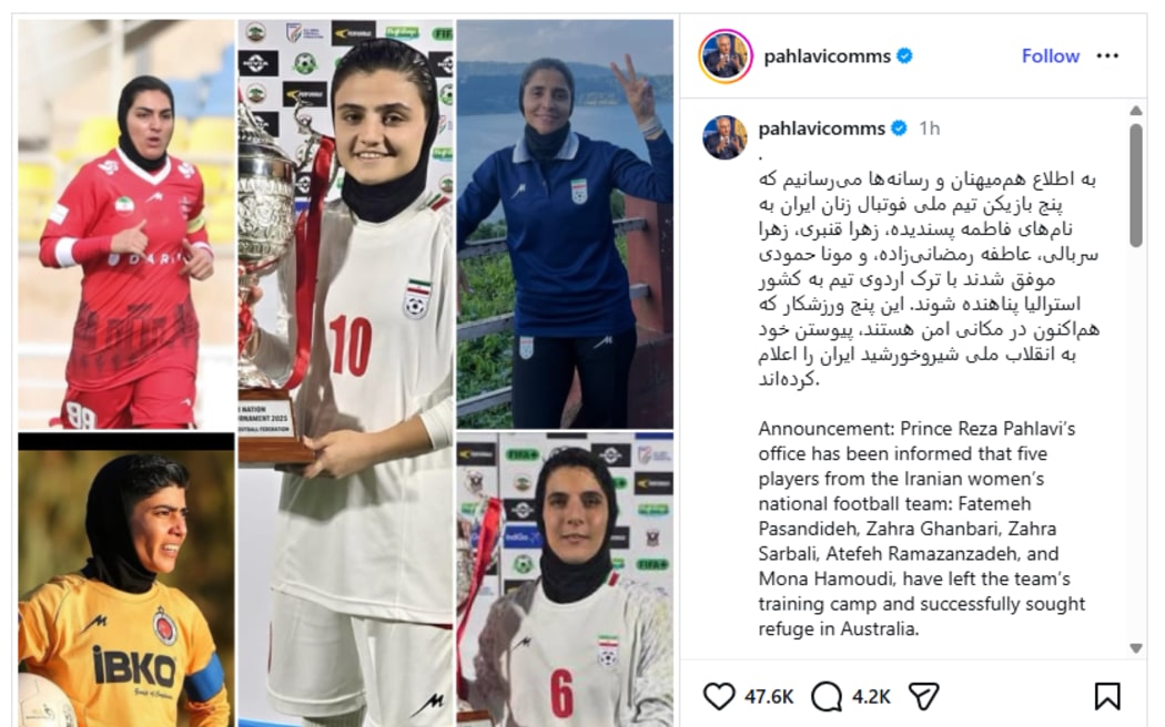 Reza Pahlavi named the five players on Instagram.