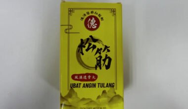 Public warned against consuming 4 products after reported adverse effects