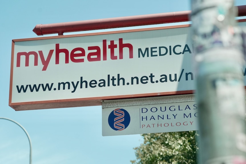A MyHealth clinic sign