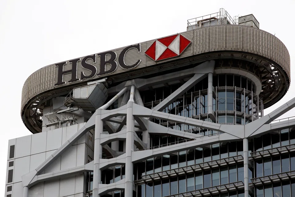 HSBC’s Middle East lending exposure is estimated to be about US$23 billion for FY2025, worth about 2% of its total loan portfolio.