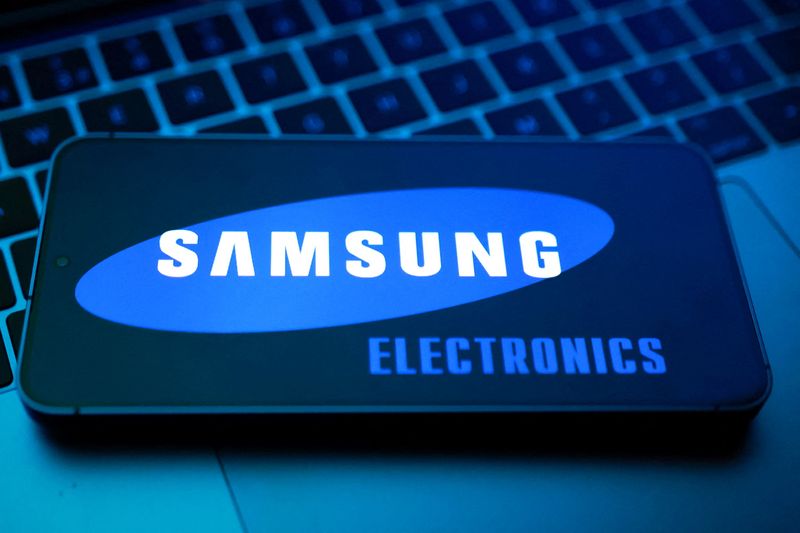 Samsung sees AI driving strong chip demand in 2026, executive says