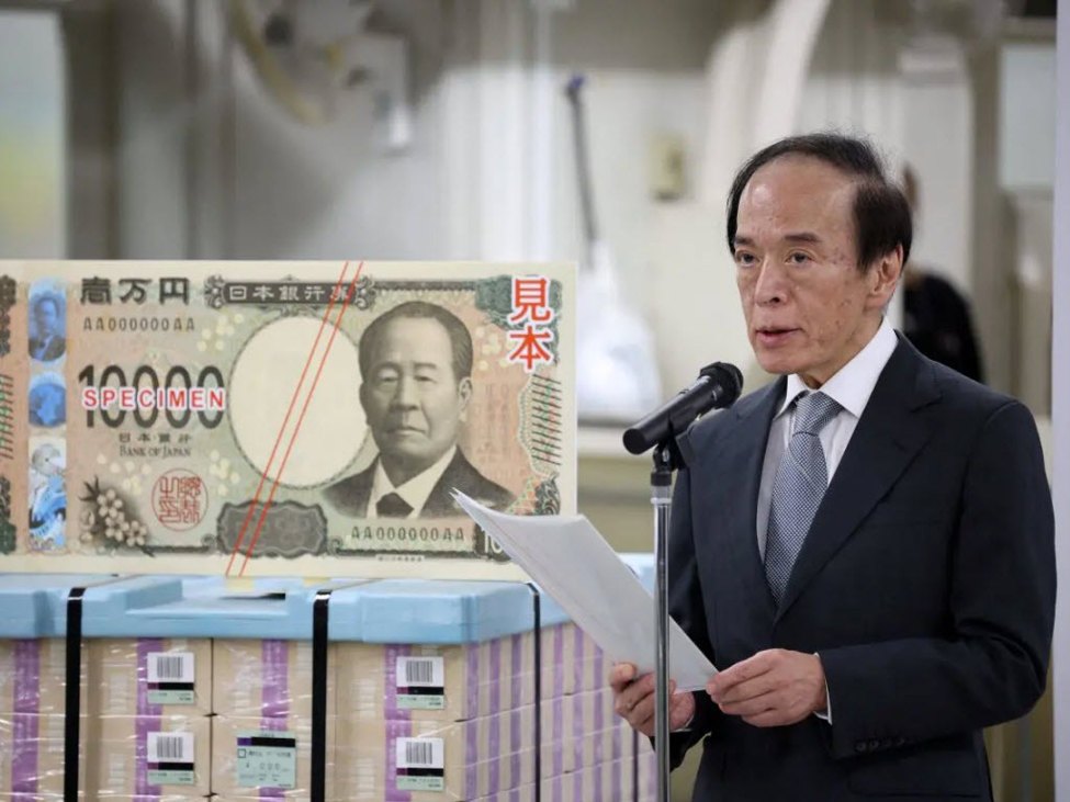 It's a very light economic and event calendar in Asia today. Bank of Japan 'Summary'.