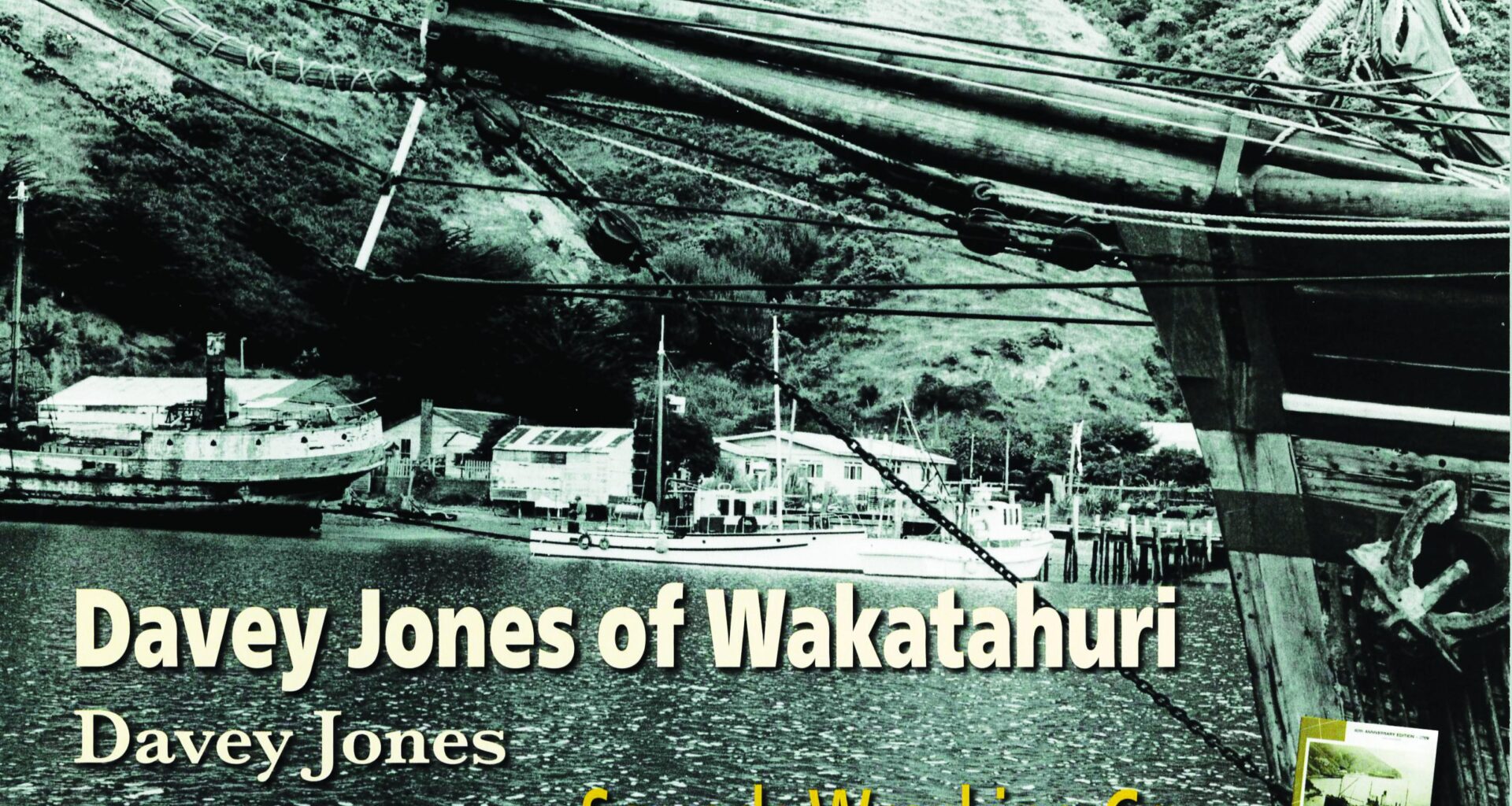 Holiday reading – Kiwi stories for a new year