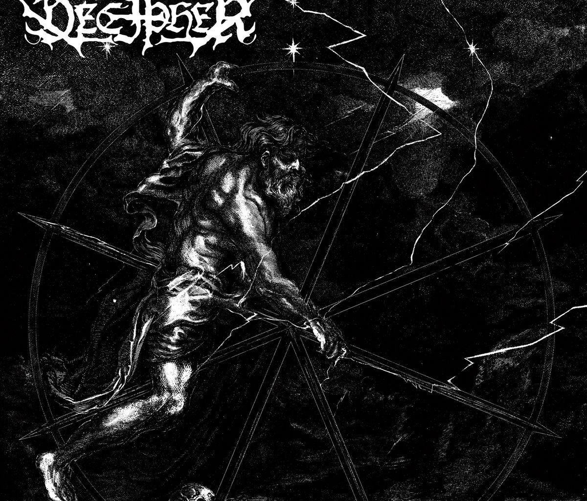 Decipher - ΘΕΛΗΜΑ (Thelema) Review