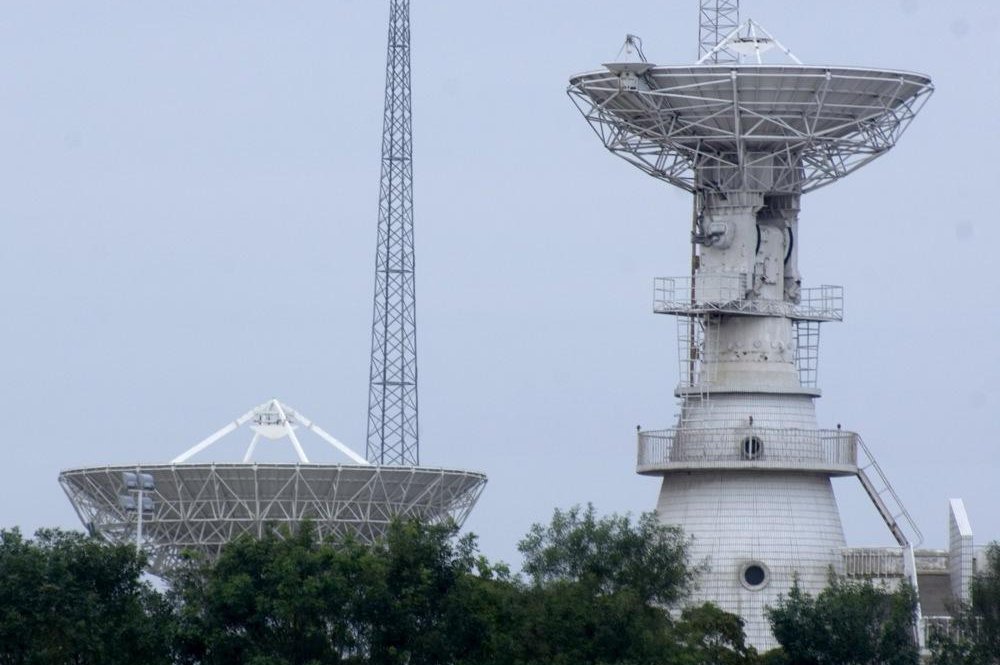 House panel warns about Chinese use of space sites in Latin America