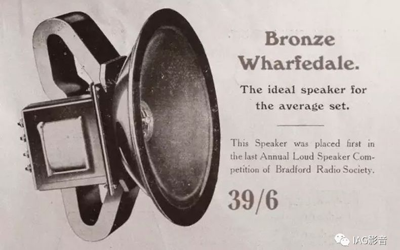 Bronze Wharfedale advert