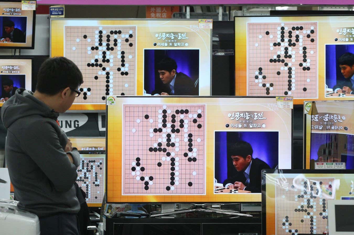 Lee Sedol appears on TV screens