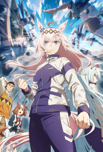 Umamusume Cinderella Gray Visual