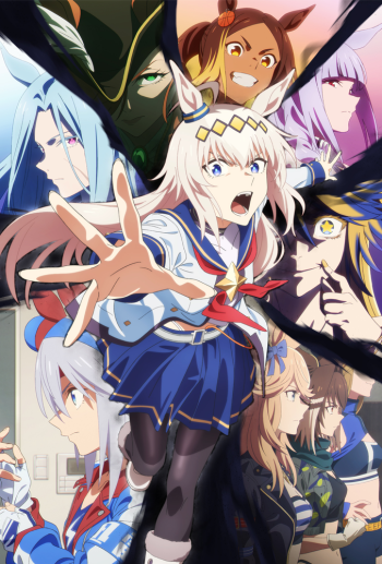 Umamusume Cinderella Gray cour 2 visual