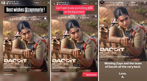 Zayn Marie Khan impresses Bollywood with her fierce cop avatar in Dacoit: Ek Prem Katha; Imran Khan says “Can’t wait to see you kicking @$$”