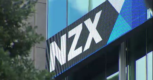 NZ share market falls in first trading since Iran strikes