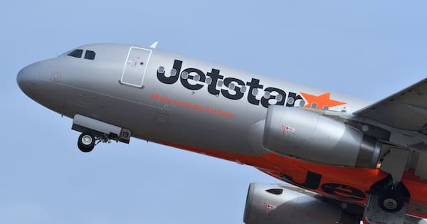 Jetstar cuts some flights amid fuel price rise