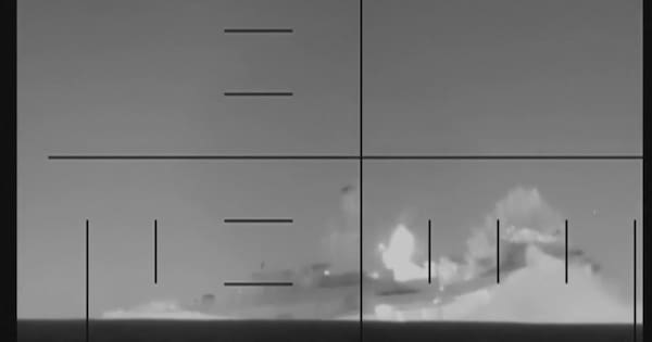 Australians on board US nuclear sub that struck Iranian ship