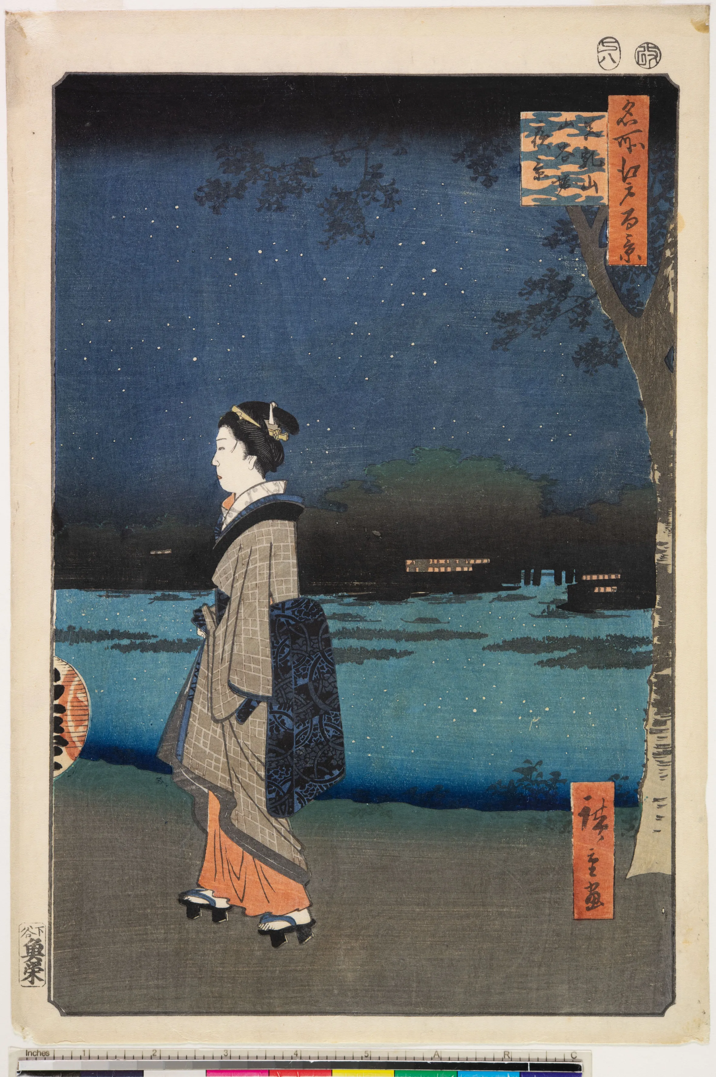 Illustration of Night View of Matsuchiyama and the Sanya Canal from the series One Hundred Famous Views of Edo by Utagawa Hiroshige.