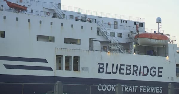 Bluebridge ferry detained by Maritime NZ in Wellington after inspection