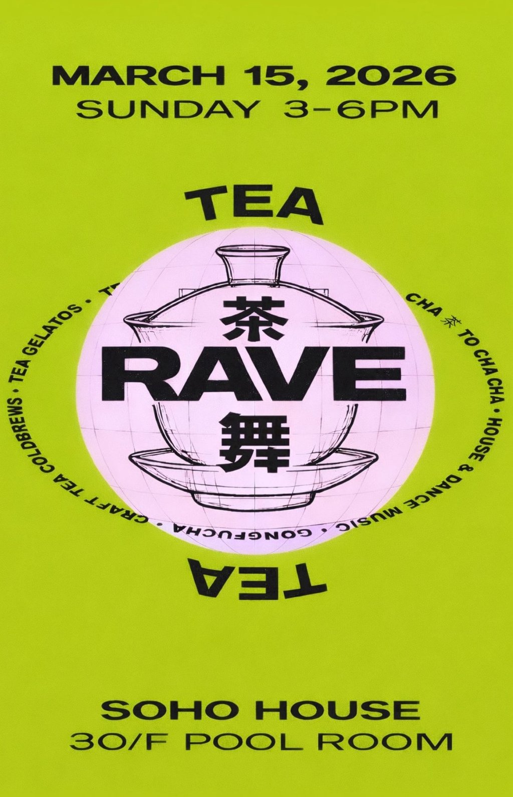 Soho House’s Tea Rave blends dance music with various tea-based drinks and snacks. Photo: courtesy of Ada, Carolyn and Dona