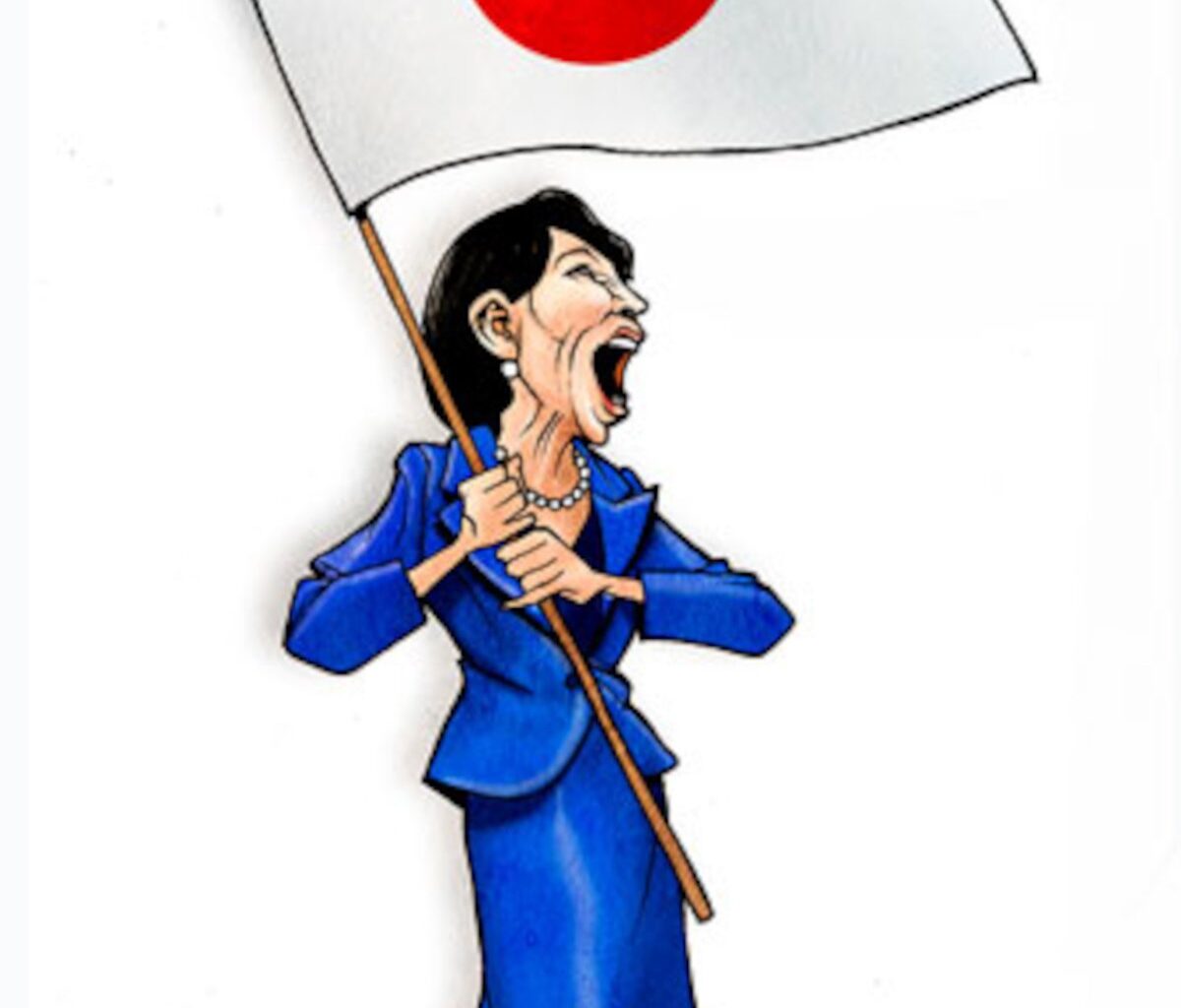 'Bandera' / Hernández - La Jornada