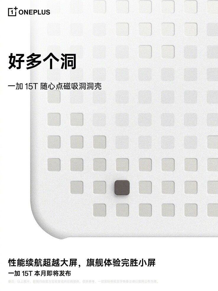 OnePlus will launch a new Hole-Pattern Magnetic Case for the OnePlus 15T