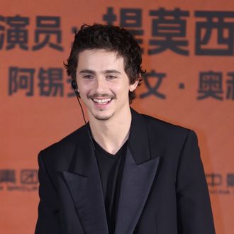 ‘Marty Supreme’ Beijing Premiere