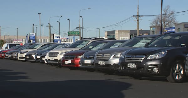 Fuel price fears spark surge in EV interest