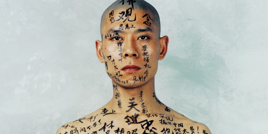 Zhang Huan Ash Paintings and Performances Exhibition New York