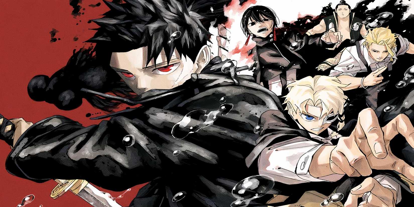 Color page to Kagurabachi chapter 47