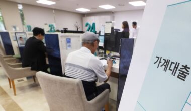 Korea’s mortgage rates top 7% first time in 3-1/2 years on US-Iran war