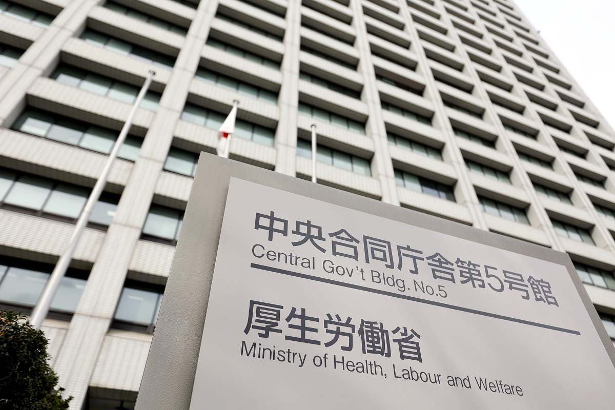 Measles patients already reached 100 in Japan in 2026; ministry alerts those traveling overseas