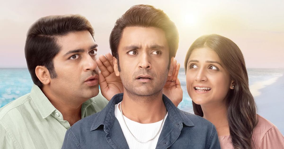 Lagan Laagii Re Box Office Day 25: 50.6% Budget Recovery