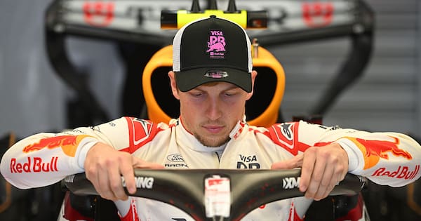 Liam Lawson to start 14th on Japanese Grand Prix grid