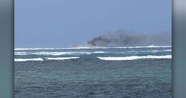 'Unprecedented' for naval officers charged in Manawanui sinking