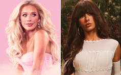 Megan Moroney, Ella Langley