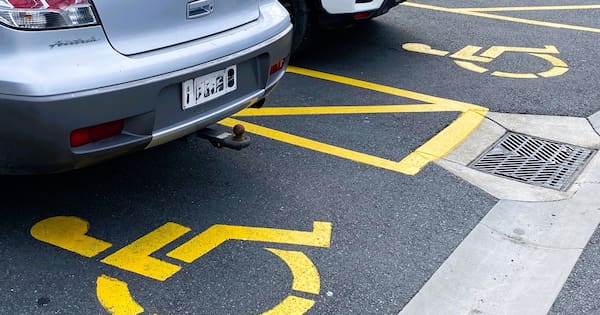 Fewer mobility park flouters in Hawke's Bay after 400% fine increase