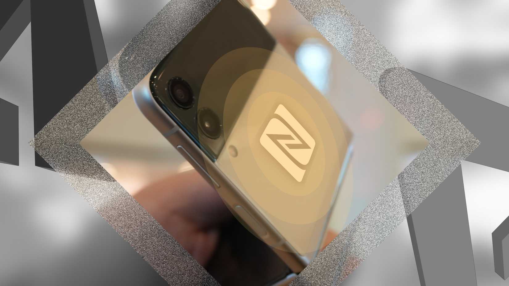 NFC