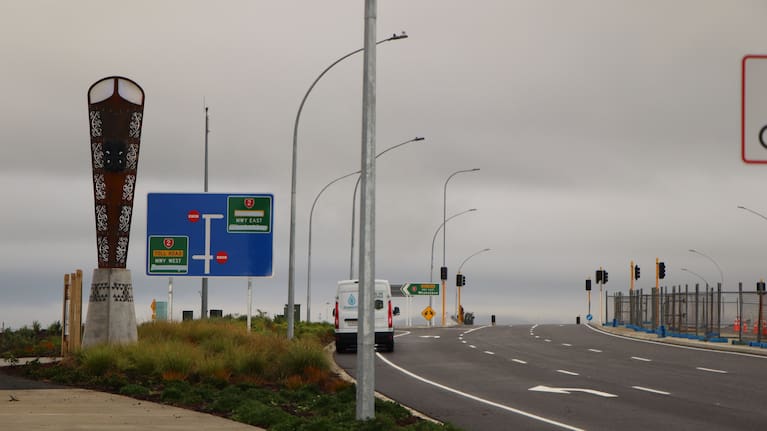 One of the rau on the Pāpāmoa East Interchange representing chieftainship, mana and stature.