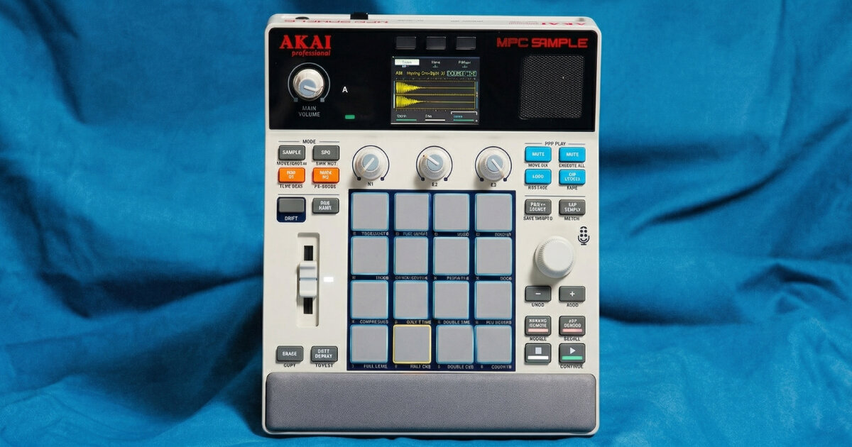 retrofuturistic MPC sample is an portable DJ set device