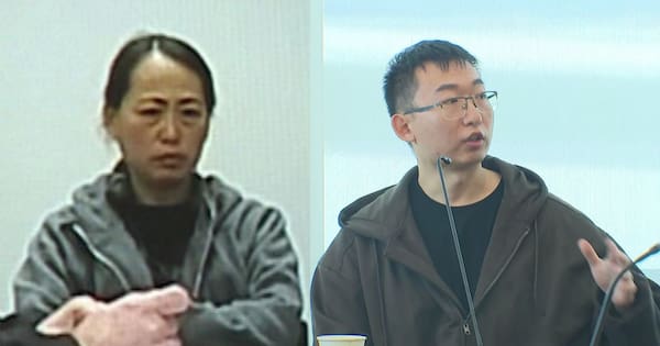 Verdict looms for pair caught with 17.9kgs of pounamu at Auckland Airport