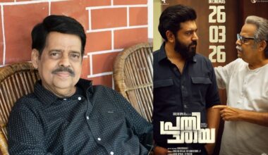 Balachandra Menon, 'Prathichaya' poster. Photo: Instagram