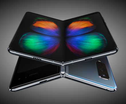 samsung-galaxy-fold-hero