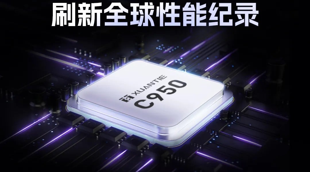 Alibaba delivers RISC-V server chip optimized for Chinese AI • The Register