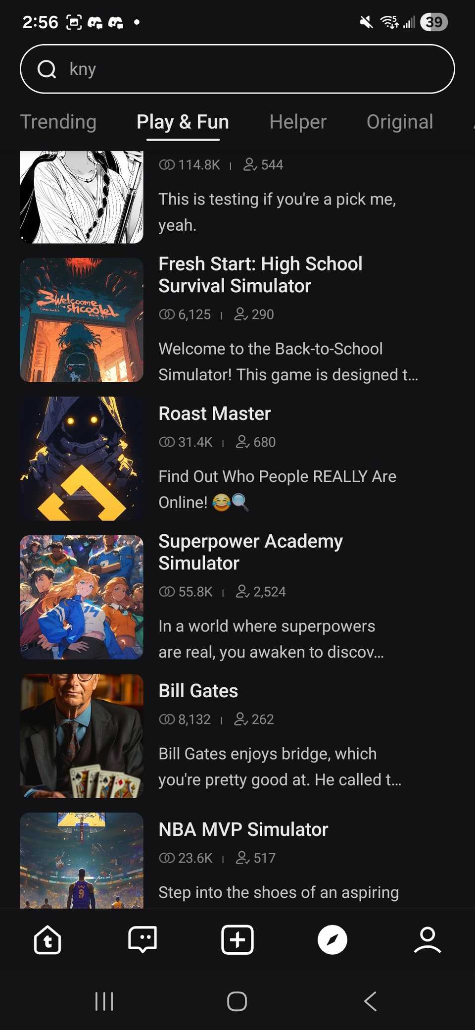 A list of Play & Fun categories in the Talkie app