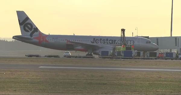 Why a Jetstar flight veered off the runway on landing in Christchurch