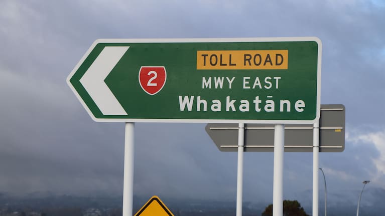 The Tauranga Eastern Link has one tolling gantry at the eastern end, and the Government and NZ Transport Agency (NZTA) confirmed a second would be added between Domain Rd and the new interchange.
