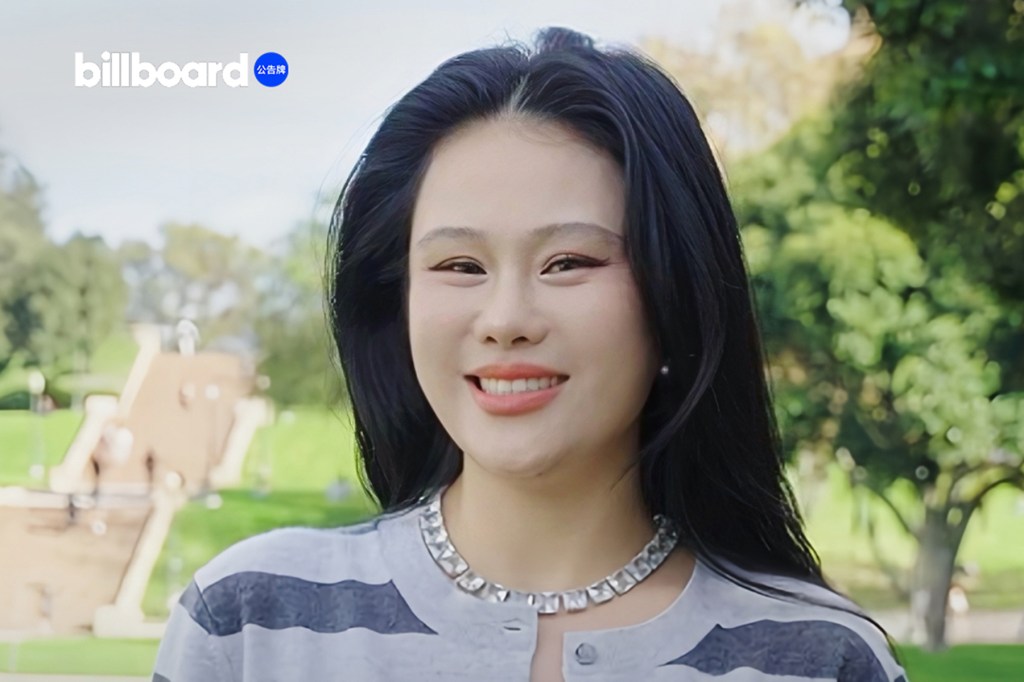 Tia Ray Takes Over UCLA With Surprise Performance: 'New Day' Interview